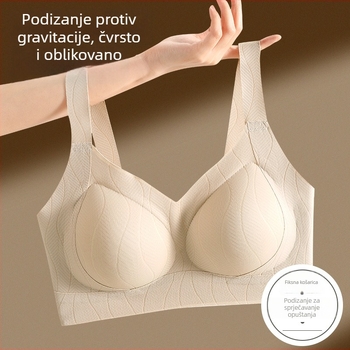 Bezšivna grudnjaka za oblikovanje leđa, čvrste košarice, mekana potpora, dizajn prsluka