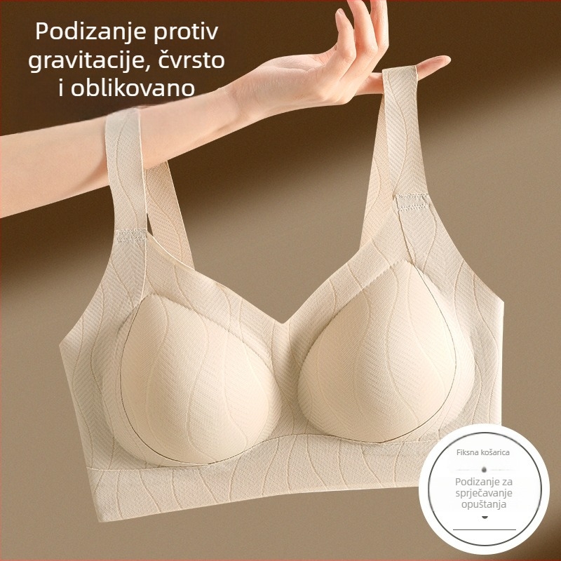 Bezšivna grudnjaka za oblikovanje leđa, čvrste košarice, mekana potpora, dizajn prsluka