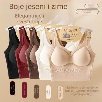 Ženski bralet s košaricama 3/4, oblik košarica (gornji dio tanak, donji deblji), fiksne ramenice, najlon tkanina s podstavom 30–50% spandeksa, lijep leđa dizajn, izlazak jesenas 2025