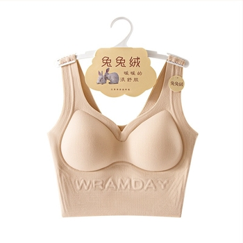 Ženski bralet s košaricama 3/4, oblik košarica (gornji dio tanak, donji deblji), fiksne ramenice, najlon tkanina s podstavom 30–50% spandeksa, lijep leđa dizajn, izlazak jesenas 2025