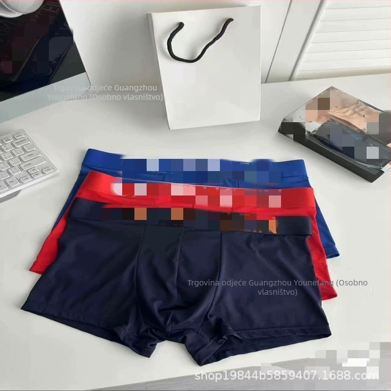 Muške Ice Silk bokserice, 3-kom, prozračne, pletene, glavni materijal: najlon, Modal podstava