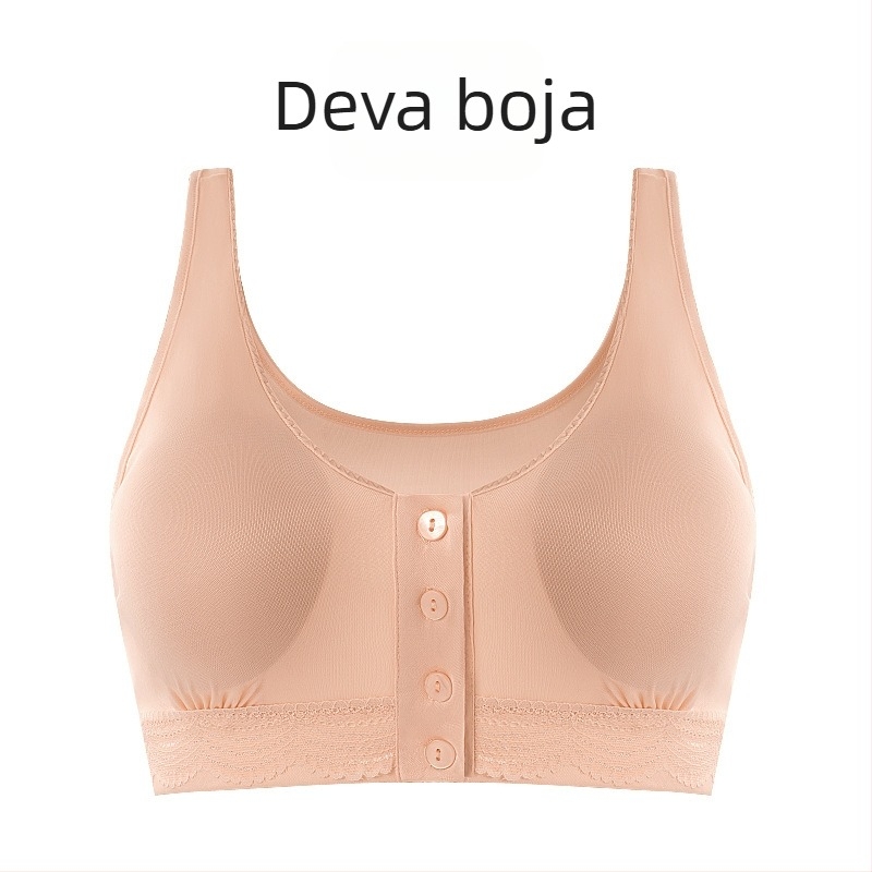 Mulberry svileni grudnjak s prednjim kopčanjem, tanke oblikovane košarice, svilena podstava