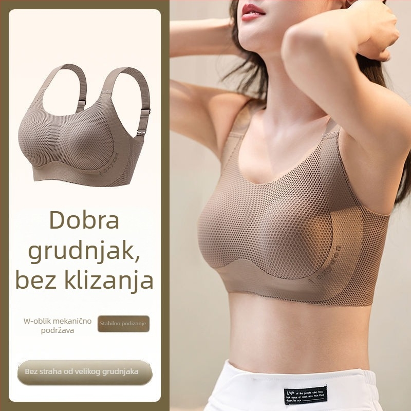 Grudnjak, prozračan najlon, Cup Rabbit Ear, tanke oblikovane čaše, fiksne dvostruke naramenice, stražnji četverostruki kukica, glavni materijal 70–80% najlona