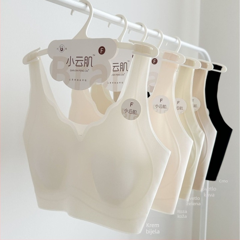 Bešavni grudnjak od Ice Silk hlađenja s srednjim oblikom košarice, glavna tkanina Spandex, podstava Spandex, fiksni dvostruki naramenici, prozračan i bez vidljivih tragova