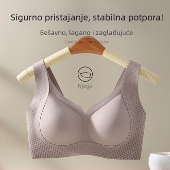 W oblik grudnjaka bez šavova, s mekom podrškom, 3D podizanje, anti-proširenje, široka bočna krila i traka za podizanje za oblikovanje
