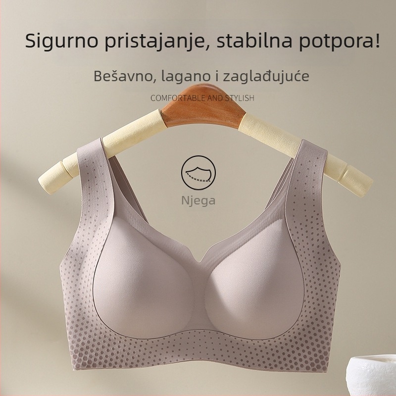 W oblik grudnjaka bez šavova, s mekom podrškom, 3D podizanje, anti-proširenje, široka bočna krila i traka za podizanje za oblikovanje