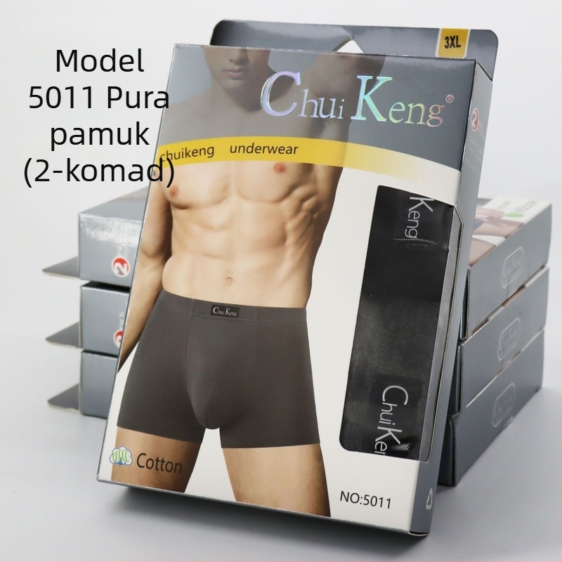 Muške bokserice od 100% pamuka, prozračni pleteni materijal, srednji pojas, 2 komada u kutiji