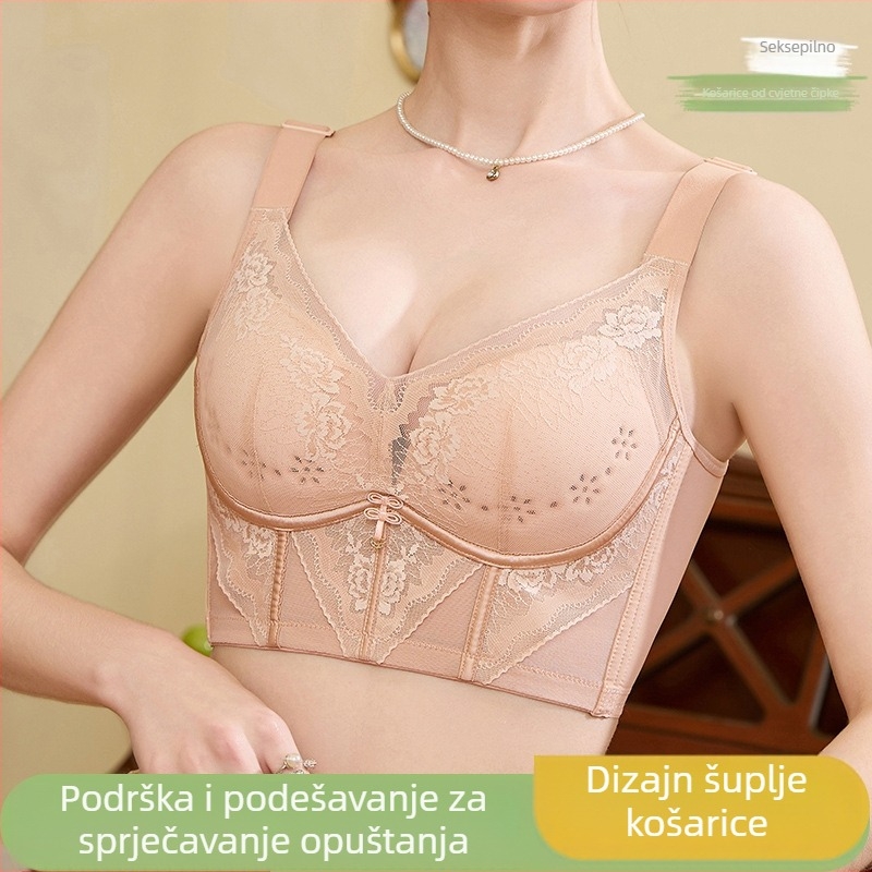 Podešavajući bežični grudnjak od čipke, ultra-tanki za ljeto, podizanje i oblikovanje