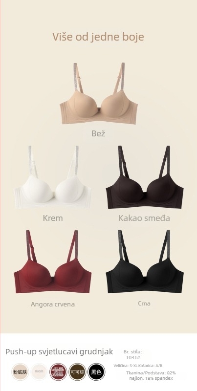 Bešavni grudnjak s mekanom podrškom za žene, A-B veličine, podiže i oblikuje grudi, 3/4 košarica, glatka površina