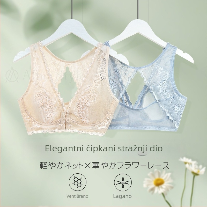 Japanski stil, cvjetna čipka, žensko donje rublje s prednjim kopčom, košarice s ušima zeca, svilena podstava, protiv opuštanja