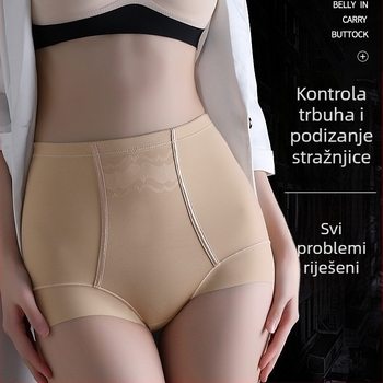 Ženske bezšivne šorce visokog struka, oblikovanje tijela, podizanje stražnjice, kontrola abdomena, boja breskve, najlon