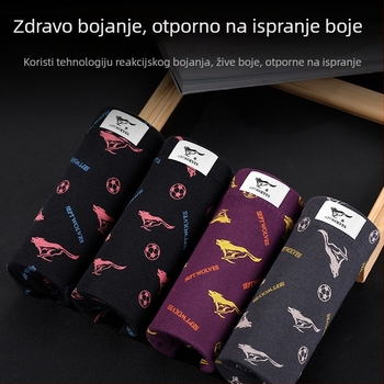 Septwolves muške bokserice s prugama, 100% pamuk, prozračne, srednji pojas, set od 4 komada
