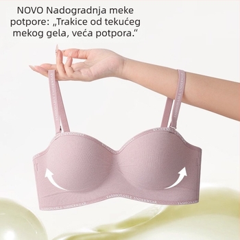 Push-up grudnjak za male grudi, podiže i skuplja bočne grudi, sprječava opuštanje, udoban