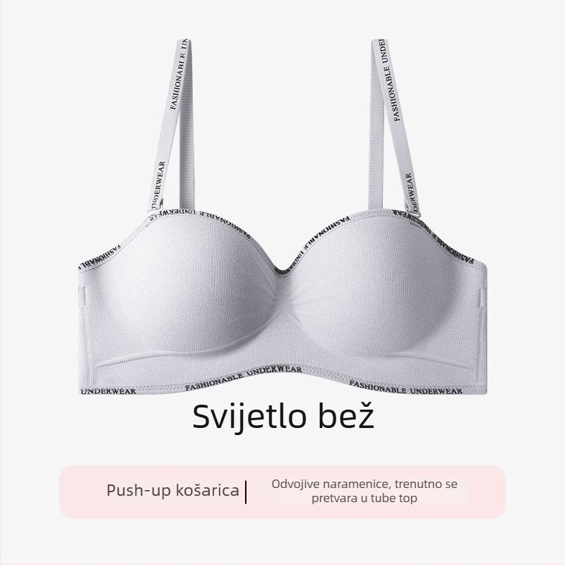 Push-up grudnjak za male grudi, podiže i skuplja bočne grudi, sprječava opuštanje, udoban