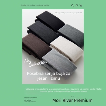 Ženske legice od pamuka s flis podstavom, ribasta tekstura s finim vertikalnim crtama, model 6505, 225 g, uski kroj