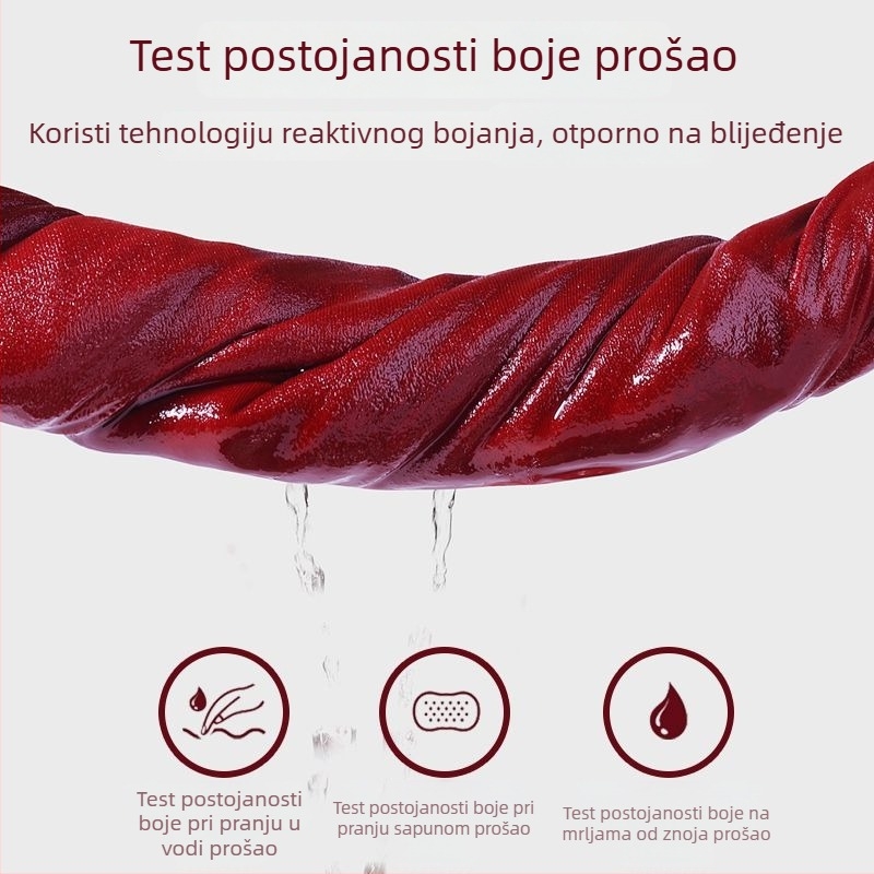 Ancora crvene muške bokserice od modalnog materijala, prozračne i antibakterijske, jednobojne