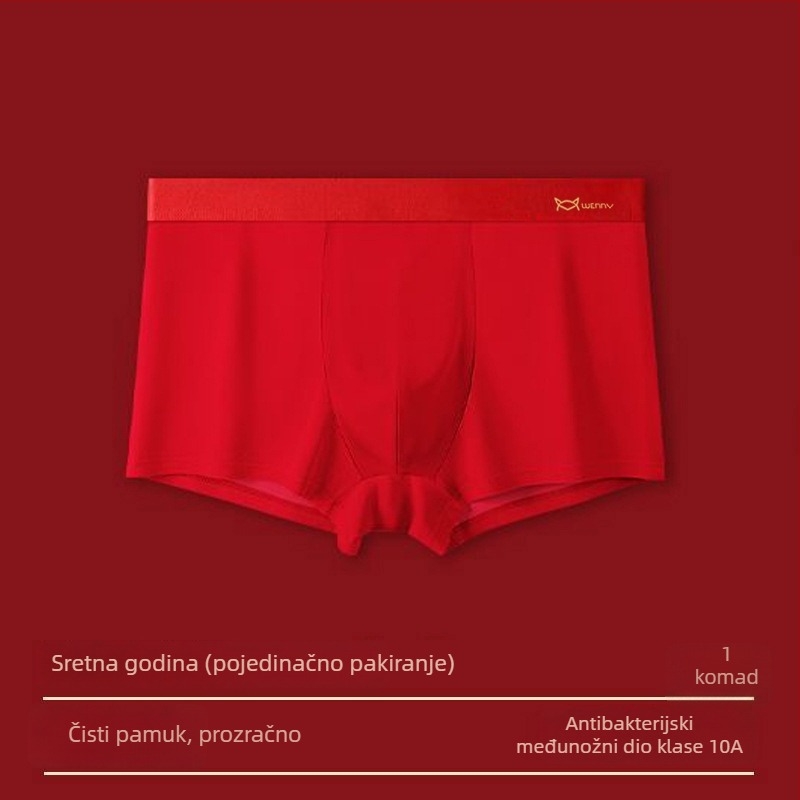 Ancora crvene muške bokserice od modalnog materijala, prozračne i antibakterijske, jednobojne