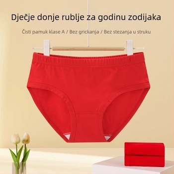 Crvene pamučne gaćice za djevojčice velike, 95% pamuk, 5% elastan, Godina zmije