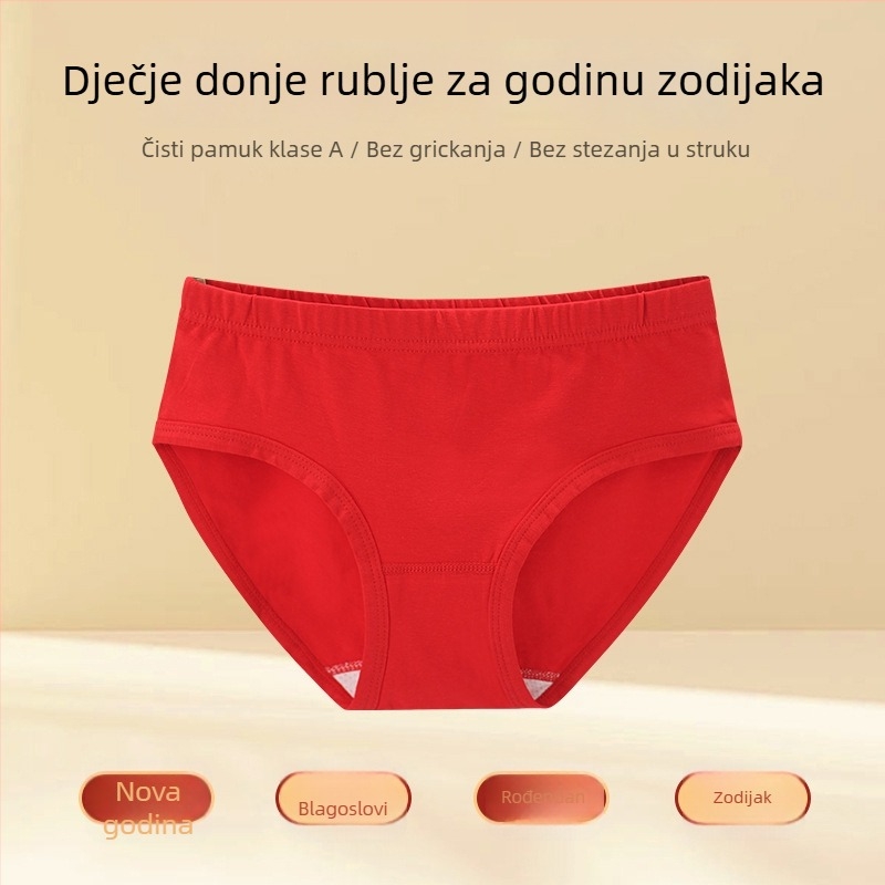 Crvene pamučne gaćice za djevojčice velike, 95% pamuk, 5% elastan, Godina zmije