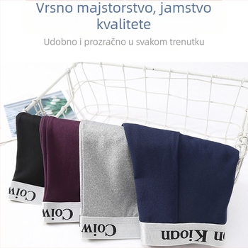 Muške bokserice, prozračne, brzo-sušeće, Milk Silk poliester, pleteni materijal, srednji struk, jednobojne, pogodne za četiri godišnja doba