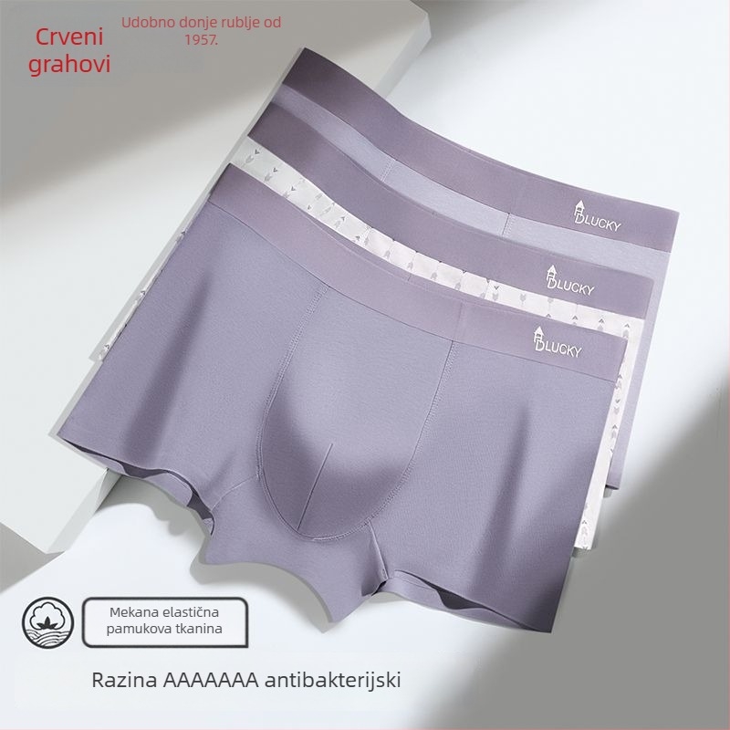 Muške bokserice s otiskom, antibakterijske 7A, mekano pamuk, unutarnja podstava od 100% pamuka u preponi, srednja visina struka, paket od 3 komada
