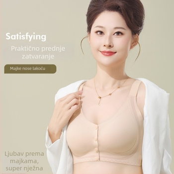 Dojenje grudnjak s prednjim zatvaranjem, pune košarice, bočno skupljanje dojki, podesive naramenice, najlon tkanina