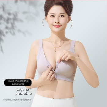 Dojenje grudnjak s prednjim zatvaranjem, pune košarice, bočno skupljanje dojki, podesive naramenice, najlon tkanina