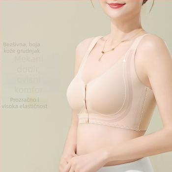 Dojenje grudnjak s prednjim zatvaranjem, pune košarice, bočno skupljanje dojki, podesive naramenice, najlon tkanina