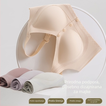 Dojenje grudnjak s prednjim zatvaranjem, pune košarice, bočno skupljanje dojki, podesive naramenice, najlon tkanina