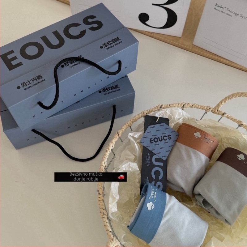 Hengse Muške bokserice od modalnog pamuka, s pamukom u preponama, srednji pojas, prozračne