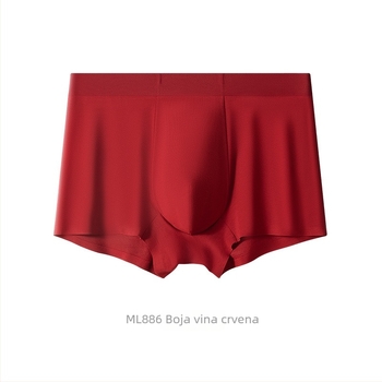 Milan 2026 crvene muške boxerice od modalnog materijala, bez šavova