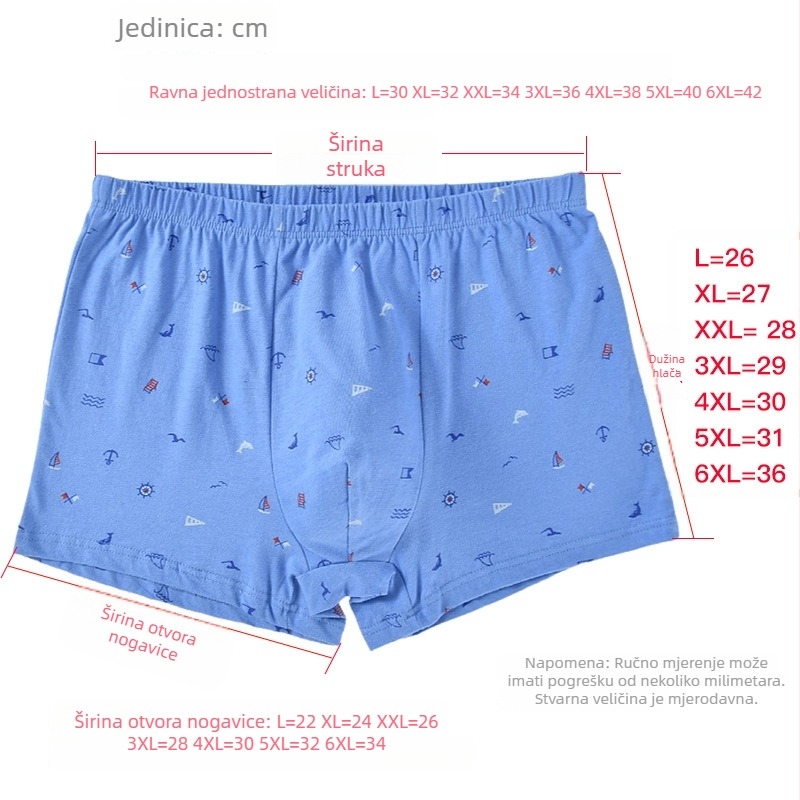 Muške pamučne bokserice sa srednjim strukom, višebojni cvjetni uzorak, prozračne, udoban slobodan kroj