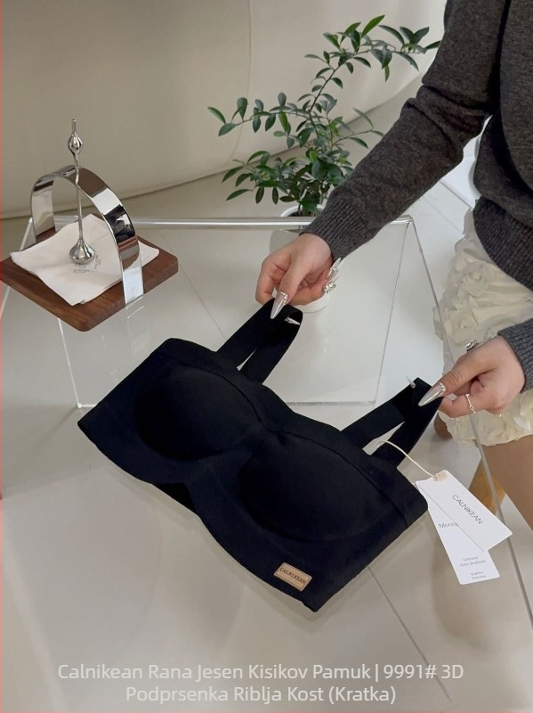 Ženski bežični integrirani grudnjak-vest s 3D kostima, bez metalnih kostiju, od oksigenog pamuka, mekana podrška i oblikovanje siluete