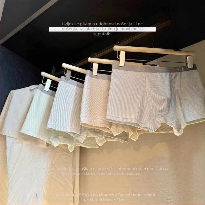 SP110 Lyocell muške bokserice - hlađenje Ice Silk, visoka elastičnost, bezšivne, karirani uzorak, veća veličina