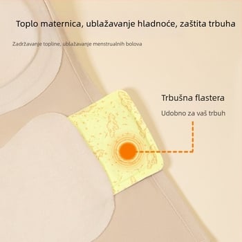 Djevojački jesensko-zimski termalni prsluk s integriranim grudnjastim dijelom, antibakterijski, topao