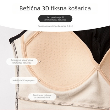 Ženski termalni prsluk s integriranim košaricama, flis podstava, uski kroj, topli osnovni sloj za jesen-zimu