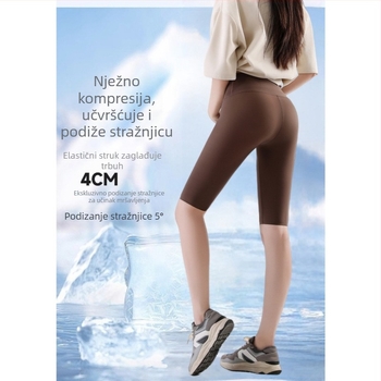 Ženske ultra-tanke leggings visokoelastične, s teksturom mliječne kože i hladnim osjećajem, mikropritisak za jogu i zatezanje trbuha
