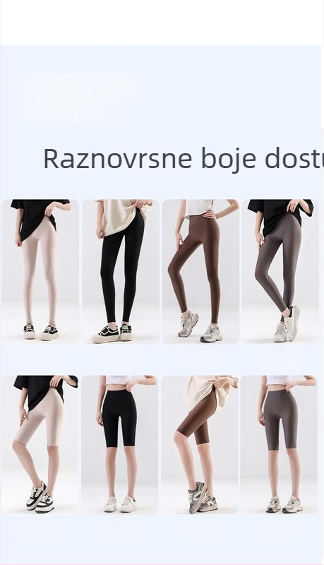 Ženske ultra-tanke leggings visokoelastične, s teksturom mliječne kože i hladnim osjećajem, mikropritisak za jogu i zatezanje trbuha