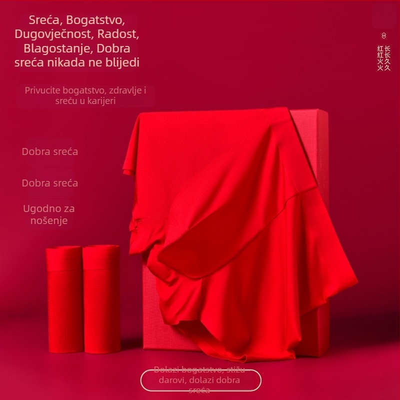 Banana Secret muške bokserice od modala, 60s, crvene, prozračne, za sve sezone