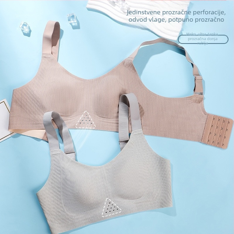 Bezšivna bežična grudnjica s košaricama ušiju zeca, ultra-tanki oblikovani košarici, stražnje zaključavanje s četiri kopče, čvrste dvostruke naramenice