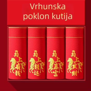 2026. godina konja – muške crvene bokserice u kutiji za poklon, zodijak, vjenčano izdanje, velika veličina
