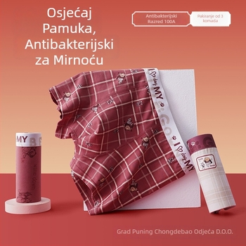 Muške pamukne bokserice sa srednjom talijom, bezšivne, prozračne, za odrasle muškarce