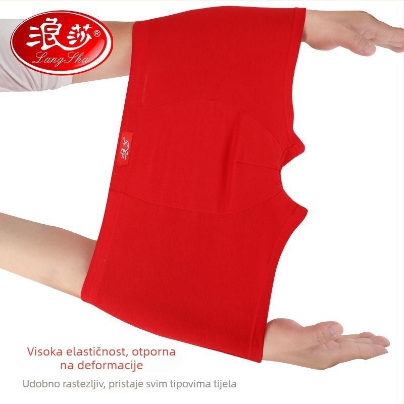 Muške pamučne boxerice s podizanjem stražnjice i antibakterijskim svojstvima; srednje visoki struk; jednobojni uzorak.