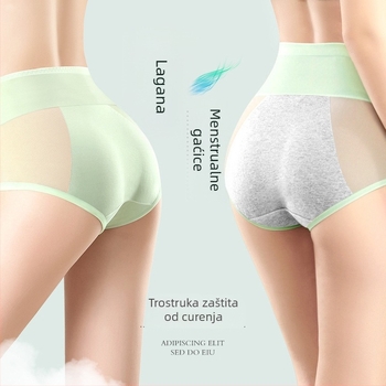 Ženske menstrualne gaćice sa srednjim strukom, otporne na curenje, prozračne, brzo sušeće; glavni materijal: najlon 86%; intimi panel 100% pamuk; za mlade žene 18–40.