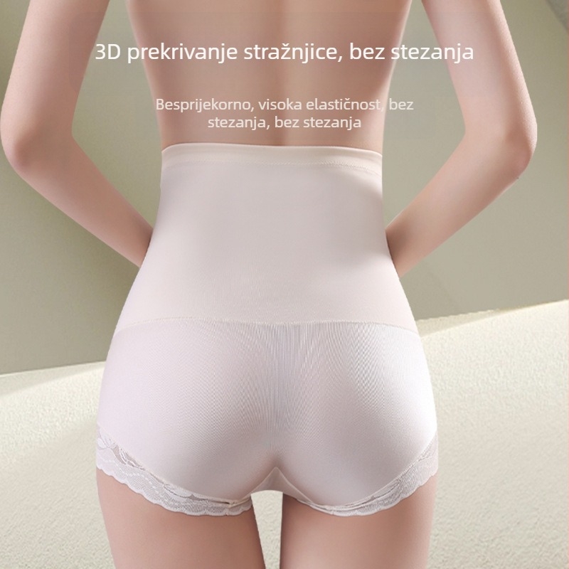 Damske oblikujuće hlače s visokim strukom, kontrola trbuha, podizanje zadnjice, čipka, prozračan Ice Silk, plus size, nakon poroda