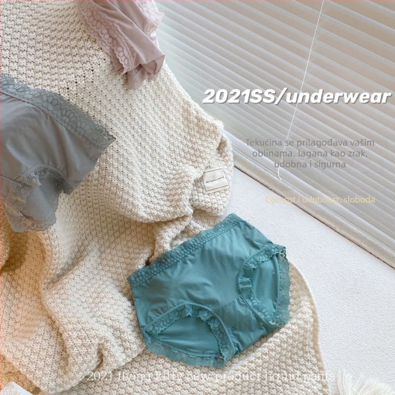 Ženske bezšivne gaćice, prozračan antibakterijski, srednje visoko, glavni materijal: najlon 88%, podstava prepona pamuk 88%