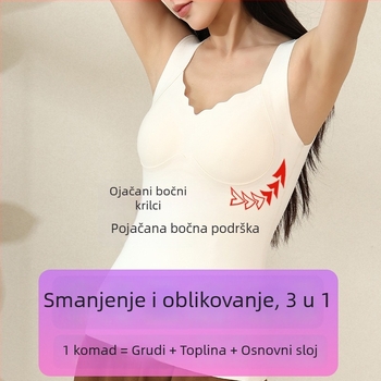Ženski termalni top s ugrađenim grudnjakom i jastučićem za prsa, fleec podstava, ekstra debelo
