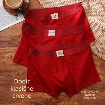 Muške crvene pamučne bokserice s cijelim otiskom za godinu zodijaka, antibakterijske, 10A