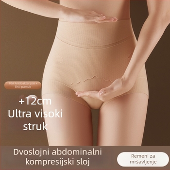 Damske bešivne gaćice visokog struka za oblikovanje tijela, kontrolu trbuha, plus veličina, podizanje stražnjice