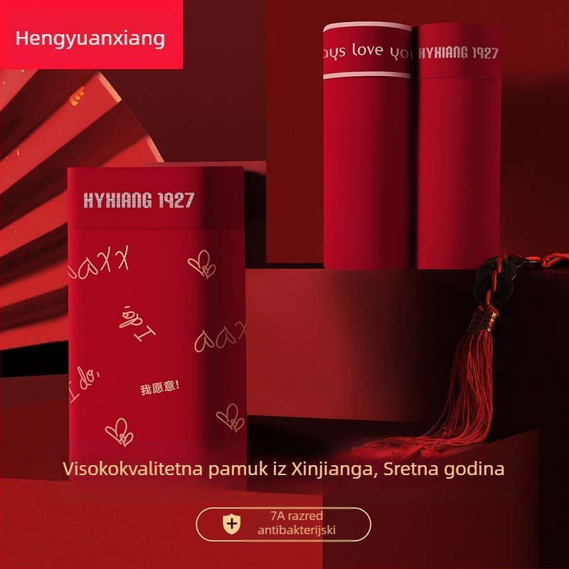 Muške bokserice od pamuka, prozračne, pletene, 90–95% pamuka, sve sezone